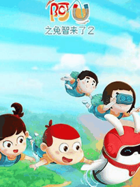 韩国护士_阿优之兔智来了 第二季病历封面在线看